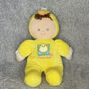Baby Gund Chickadee Chick Plush Doll 10" Yellow Stuffed Animal Toy